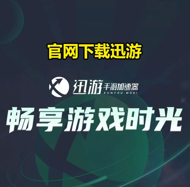 ：一键秒换装技巧技能辅助线开启教程凯发k8国际王者荣耀上分必备方法(图6)